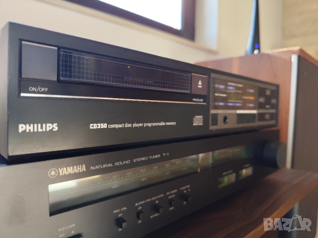 Philips cd 350