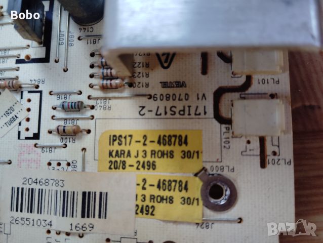 Power board 17IPS17-2, снимка 2 - Части и Платки - 46515475