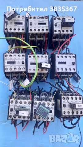 части от немски машини, снимка 3 - Резервни части за машини - 52878055