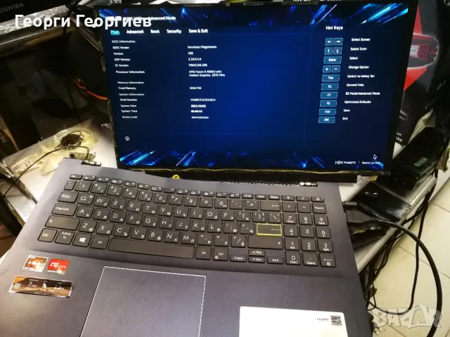 Asus VivoBook M513I M513IA-WB514T работещ, на части. , снимка 4 - Части за лаптопи - 50167590