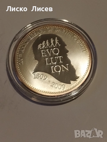 Юбилеен сет Тувалу 2х 1 долар 2009г. Чарлз Дарвин, снимка 12 - Нумизматика и бонистика - 53333113