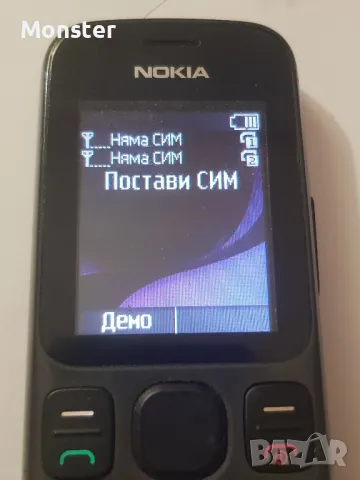 Nokia 101 Dual sim , снимка 2 - Nokia - 47045693