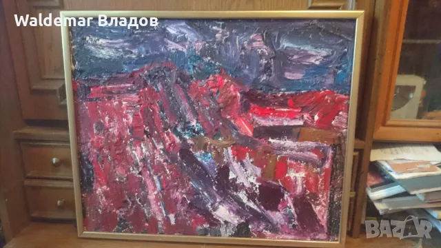 Шедьовър на Генко Генков , снимка 2 - Други ценни предмети - 49728032