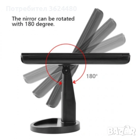 ОГЛЕДАЛО С ЛЕД СВЕТЛИНА И ТРИ УВЕЛИЧИТЕЛНИ ОГЛЕДАЛА 2236, снимка 6 - Други - 53535021