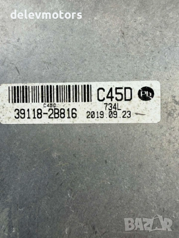 39118-2B816, 9001320734KA компютър за двигател ECU от Hyundai Kona 1.6 T-GDI, двигател G4FJ, 177 кс., снимка 6 - Части - 54233007
