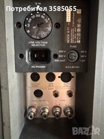 Revox B77 двупистов, снимка 4 - Други - 52825150
