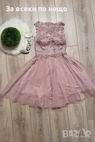 Дамска Къса Рокля Код LFS345