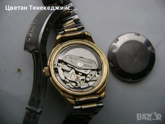 Продавам 5 броя дамски часовника Seiko, снимка 3 - Дамски - 53950432