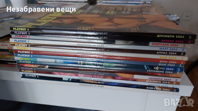 Playboy, Maxim, Hustler, Плейбой списания, снимка 4 - Списания и комикси - 45036715