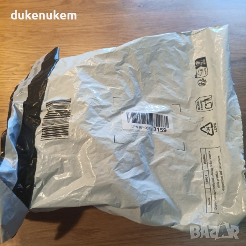 USB електрическа лампа против комари с UV светлина и вентилатор, снимка 11 - Друга електроника - 53094527