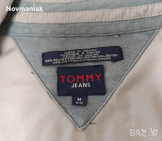 Tommy Jeans-Много Запазен, снимка 12 - Спортни дрехи, екипи - 46952701