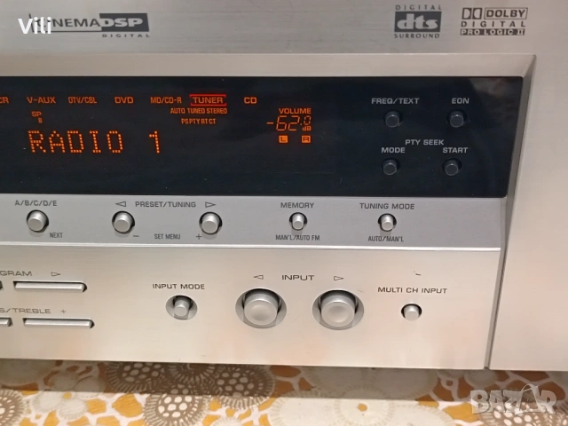 🔊 Yamaha RX-V359 🔊, снимка 5 - Тонколони - 54244675