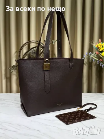 Louis Vuitton Дамска Чанта Луис Витон - Налични Различни Цветове Код E46, снимка 13 - Чанти - 50215072