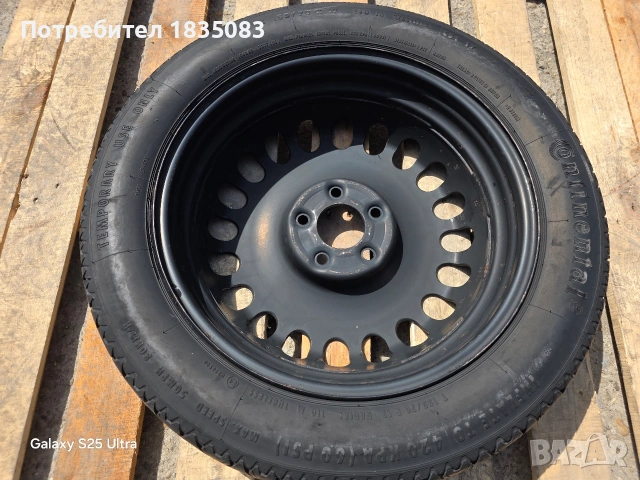 Резервна гума/патерица 17ка 5х112 Mercedes, снимка 2 - Гуми и джанти - 54248527
