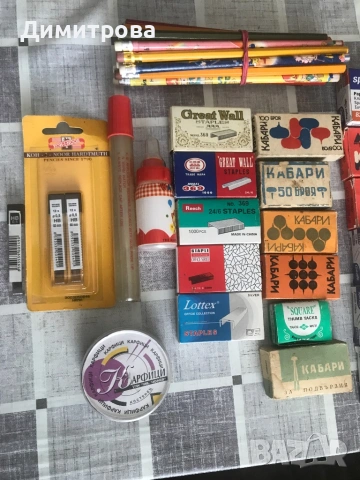 Моливник, моливи, кабари, кламери, карфици, телчета за телбод, лепило, графити, снимка 2 - Други - 46162539