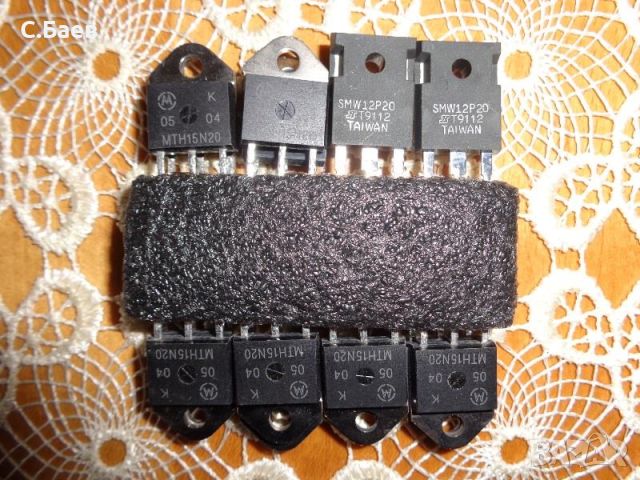 Транзистори MOSFET, снимка 1 - Друга електроника - 45959189