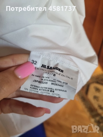 Снежнобяла вталена риза Jil Sander, снимка 8 - Ризи - 51799487