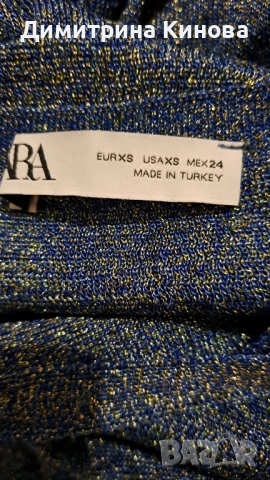 Zara - xs - 24 - рокля трико със златна нишка , снимка 3 - Рокли - 50538994