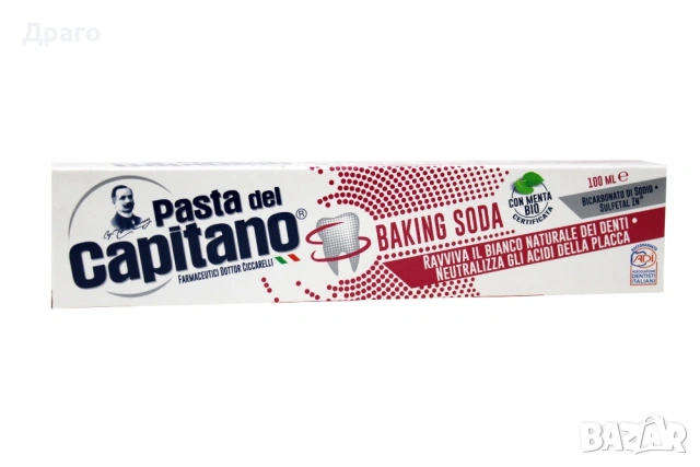 Chanteclair Обезмаслител за подове Марсилия и лимон внос от Италия , снимка 13 - Перилни препарати и омекотители - 53939667