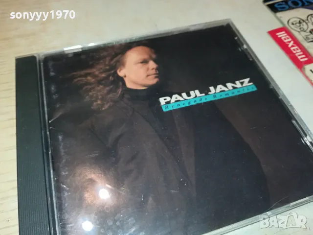 PAUL JANZ CD 0104251145, снимка 3 - CD дискове - 49721927