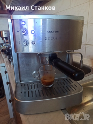 Кафе машина таурис Анкона , снимка 2 - Кафемашини - 52892317