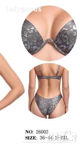 Бански костюми.Блясък и стил.Модел 002., снимка 2 - Бански костюми - 53862272