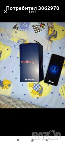 телефон Motorola чисто нов не е ползван , снимка 2 - Motorola - 48636756