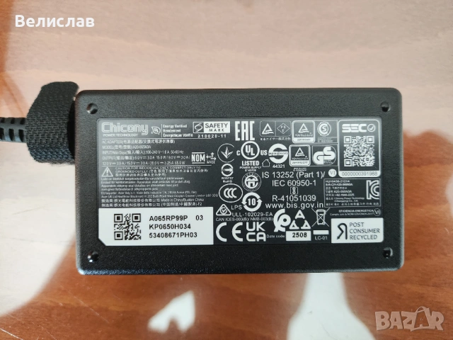 Acer Swift Go 14 OLED/ 3K 90Hz/ Intel Core Ultra 5 125U/ 16GB/ 1TB/ Гаранция, снимка 10 - Лаптопи за дома - 54174108