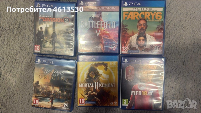 Игри за playstation 4 , снимка 4 - Игри за PlayStation - 51944666