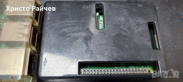 Raspberry pi 3. Pi 4, снимка 4 - Геймърски - 53683537