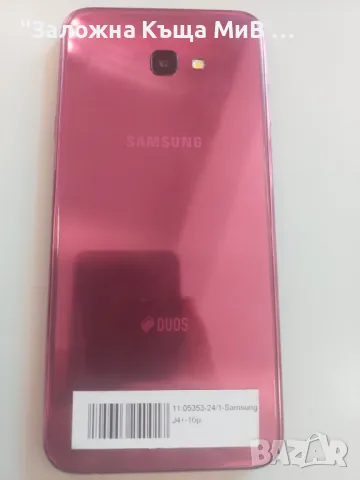 Samsung Galaxy J4+ 32GB 2GB RAM, снимка 3 - Samsung - 47690636