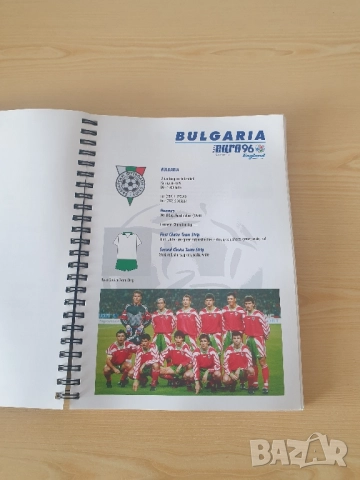 Футбол билети пропуски и др, снимка 11 - Футбол - 45748315