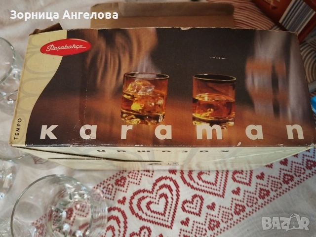  Чаши за уиски Karaman с логото на Shell. Произведени 80 те Неизползвани с оригиналната кутия. , снимка 3 - Чаши - 53730041