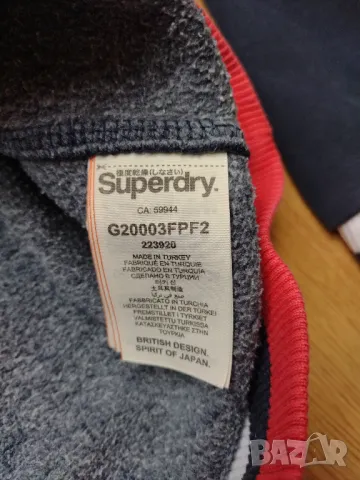 Superdry - мъжки суичър, снимка 4 - Суичъри - 48370334