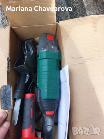 Пастировачка нова