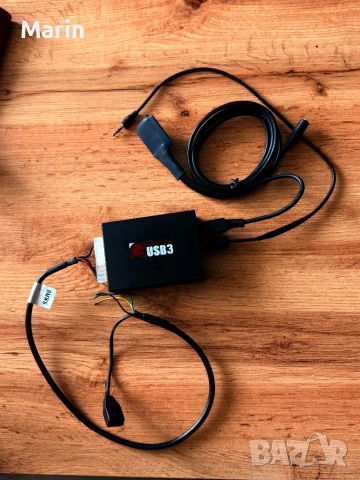 Grom audio Bluetooth за автомобил , снимка 2 - Аксесоари и консумативи - 53462237