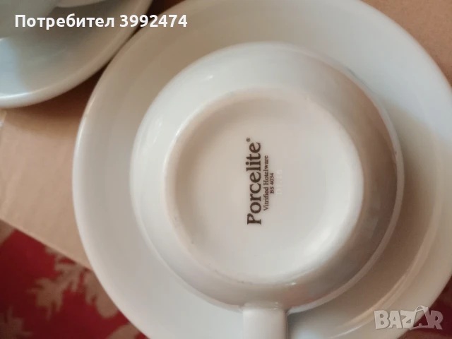 Сервиз за капучино/лате caffe Carluccio's, снимка 4 - Сервизи - 51350679