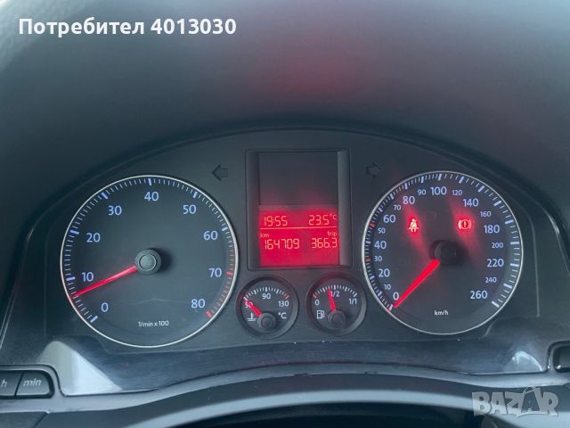 Volkswagen, Golf 5 , снимка 5 - Автомобили и джипове - 46086901