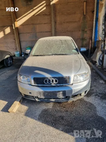 AUDI А4Б61,9 TDI 131коня на части , снимка 1 - Автомобили и джипове - 47793964