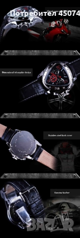 Автоматичен часовник Jaragar Sport Racing Triangle, снимка 8 - Мъжки - 52777361