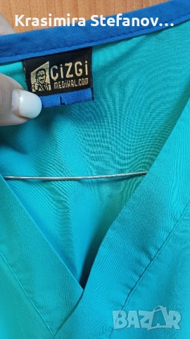 работни медицински комплекти, снимка 5 - Комплекти - 51889327