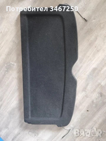 Задна кора багажник за Peugeot 307 хечбек 