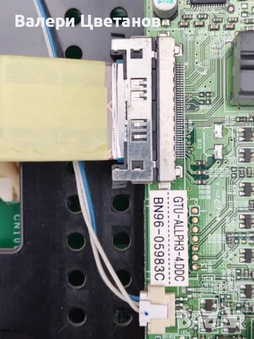 телевизор SAMSUNG LE46N87BD на части, снимка 12 - Телевизори - 51397991