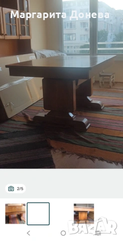 Баварска маса, масивна, орех, снимка 3 - Маси - 54249925