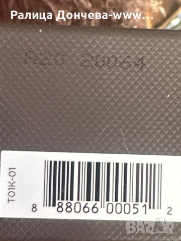 Tom Ford Tobacco Vanille 50 мл EDP – Tom Ford парфюм унисекс, снимка 3 - Унисекс парфюми - 54134384