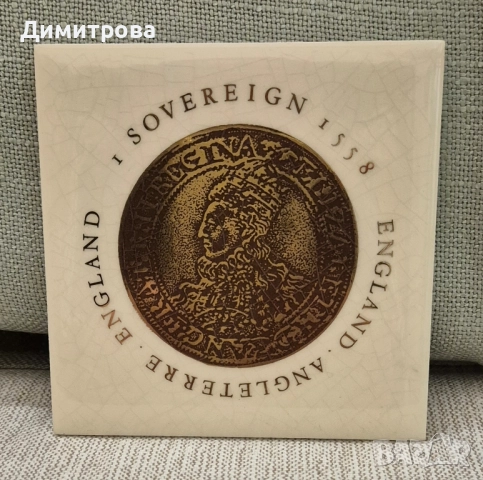 4 броя плочки/ монети , снимка 2 - Колекции - 52127899