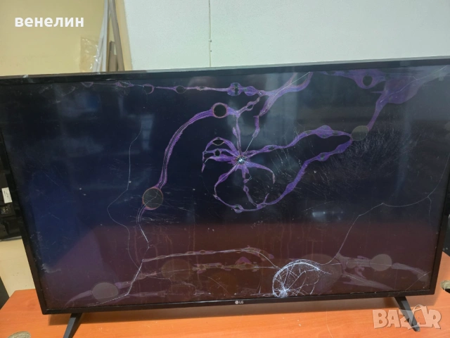 Power board EAX67209001 от LG 43UM7000PLA, снимка 6 - Части и Платки - 53045312