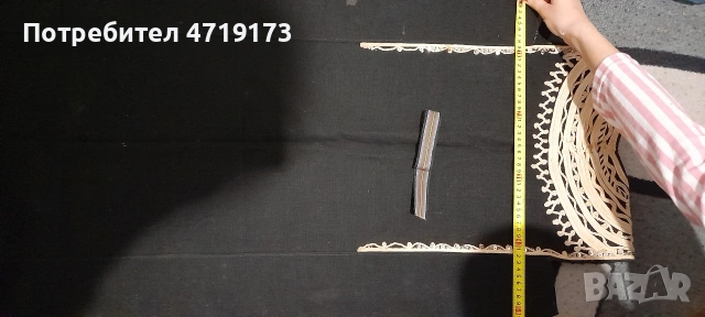 литак, снимка 5 - Антикварни и старинни предмети - 54094618