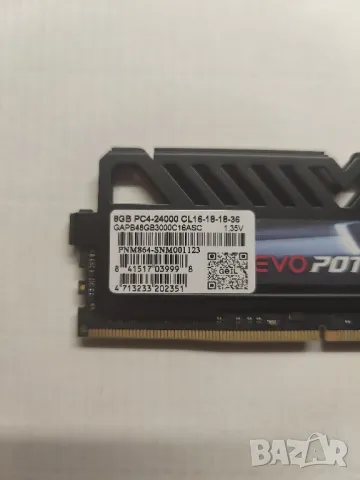 RAM памет GEIL 8GB ddr4 , снимка 2 - RAM памет - 48341729