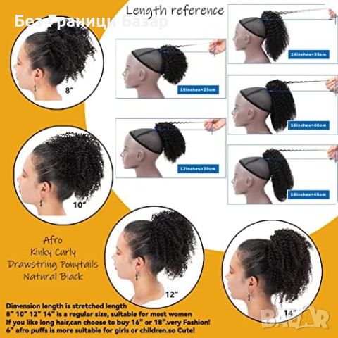 Нова черна конска опашка човешка коса щипка за удължаване прическа жени, снимка 4 - Аксесоари за коса - 45973232